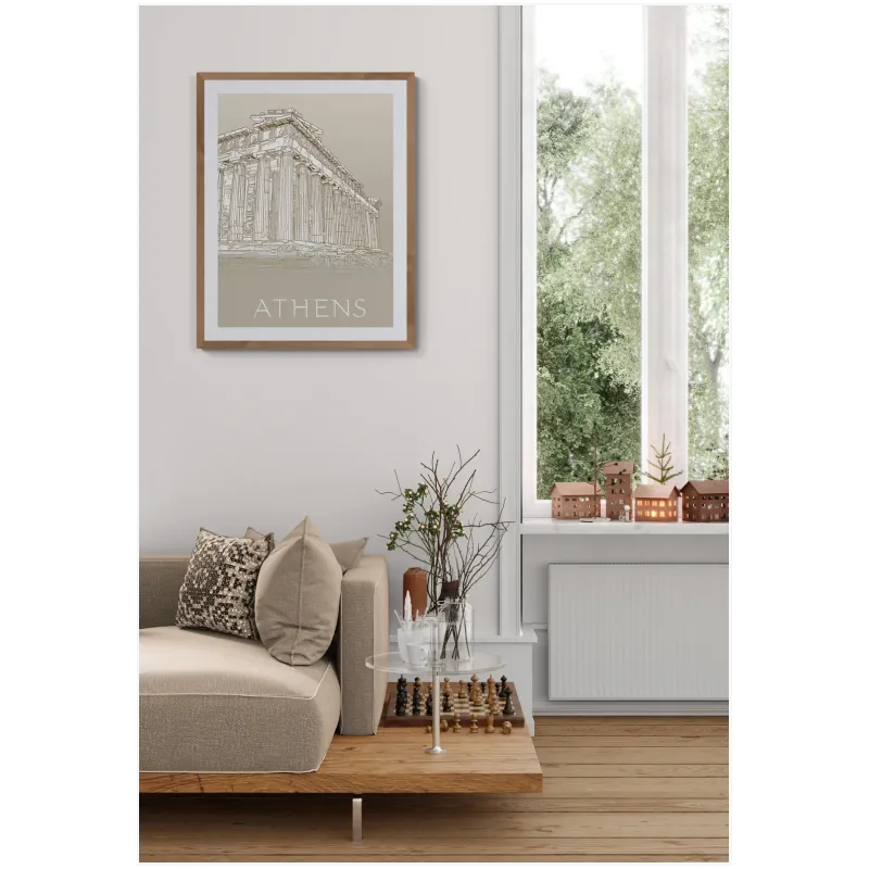 Παρθενώνας Αθήνα Minimal Sketch Σχεδιασμός Beige