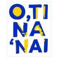Τυπογραφικός Πίνακας Ό,τι Να 'ναι Μοντέρνος Μπλε Κίτρινος