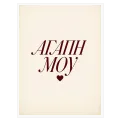 Print Agapi Mou Typography Romantic Red