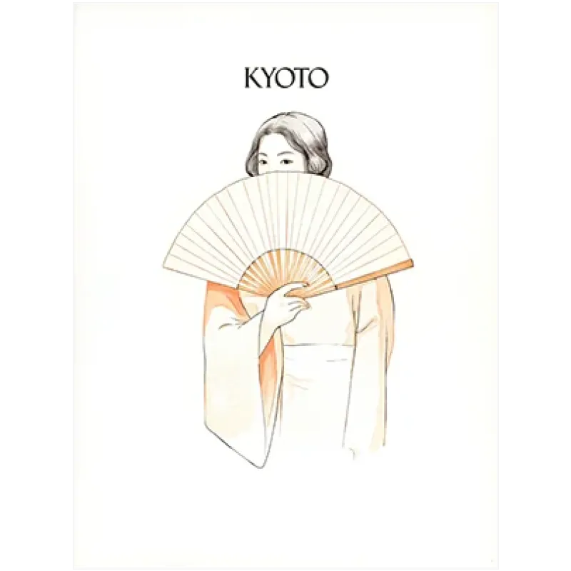 Ιαπωνική Γκέισα με Βεντάλια Κιότο Minimal Beige