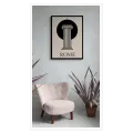 Ρωμαϊκή Κολόνα Abstract Minimalist Μαύρο Μπεζ