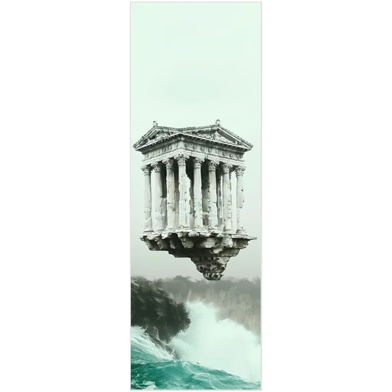 Ο Ναός του Ουρανού